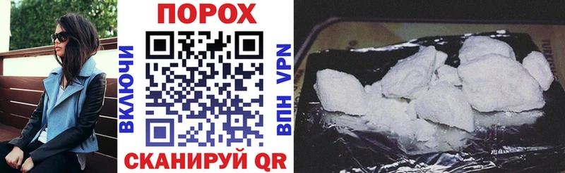Amphetamine Розовый  закладки  Козельск 