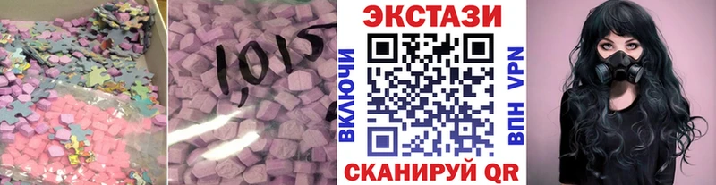 ЭКСТАЗИ TESLA  закладки  Козельск 