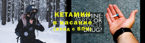 гидропоника Наволоки