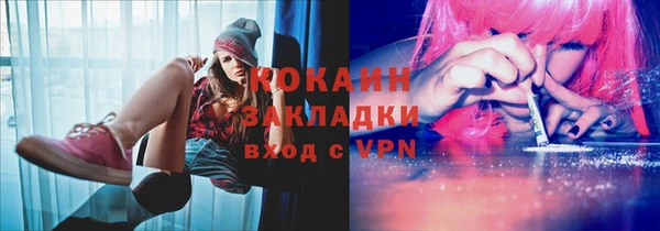 гидропоника Наволоки