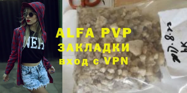 гидропоника Наволоки