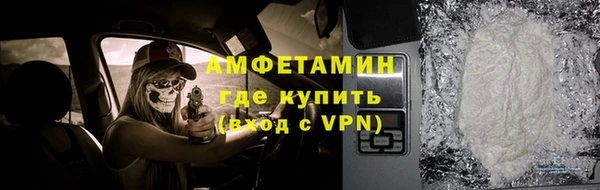 гидропоника Наволоки