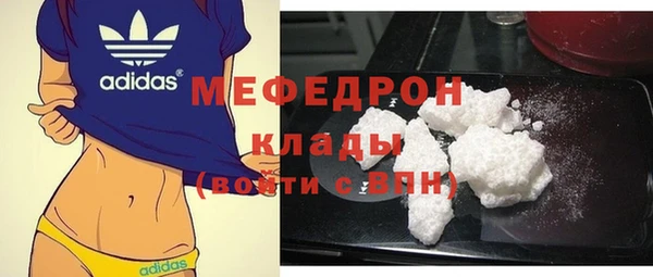 гидропоника Наволоки