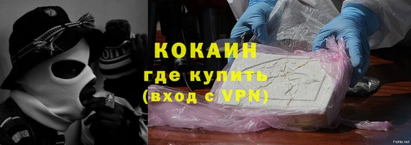 гидропоника Наволоки