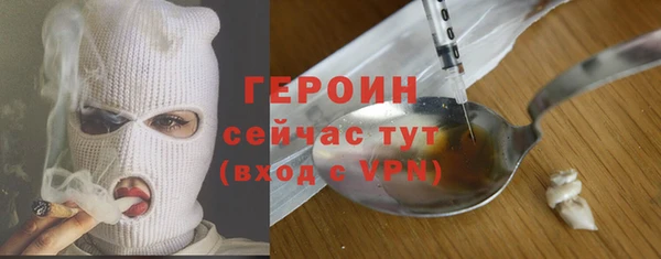 мдма Надым