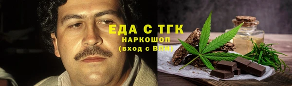 мдма Надым