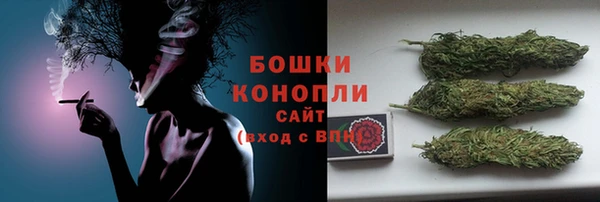 метамфетамин Навашино