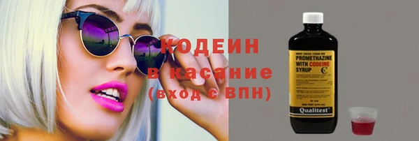 spice Нея