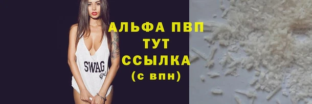 гидропоника Наволоки