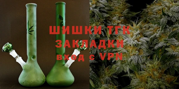 мдма Надым