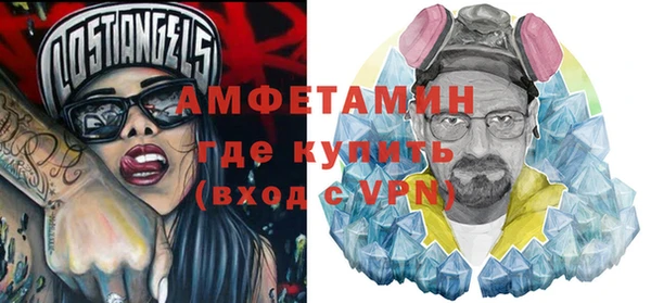 гидропоника Наволоки