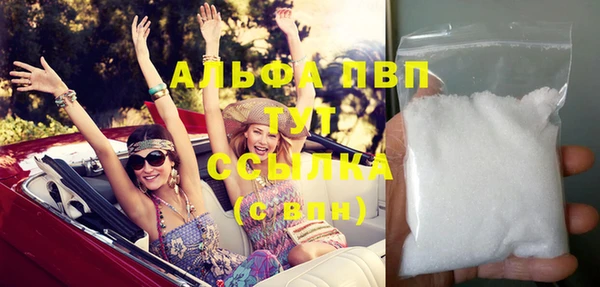 гидропоника Наволоки