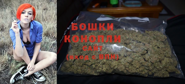 мдма Надым