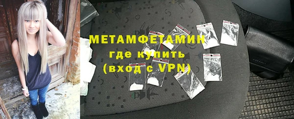 гидропоника Наволоки