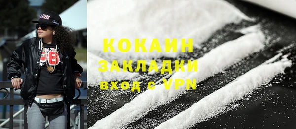 гидропоника Наволоки