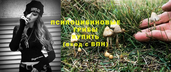 мдма Надым