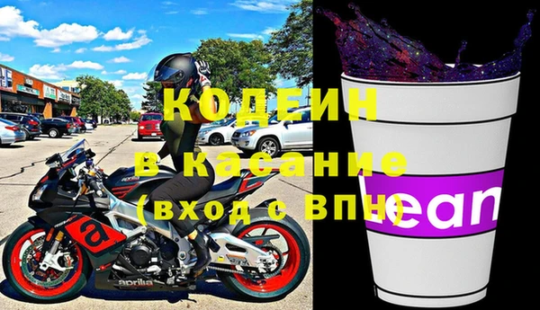 jwh Вязники