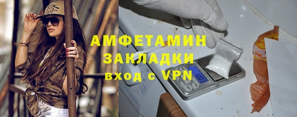мдма Надым