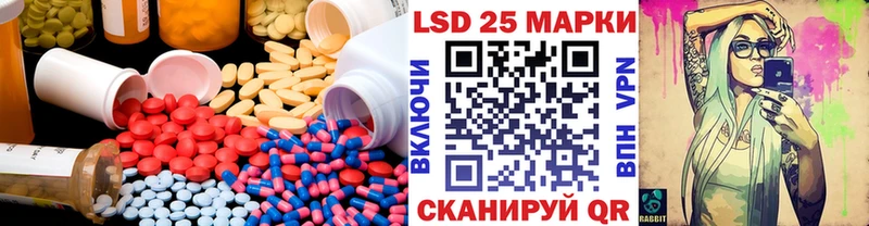 ЛСД экстази ecstasy  цены наркотик  Козельск 