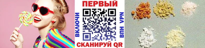 Первитин мет Козельск