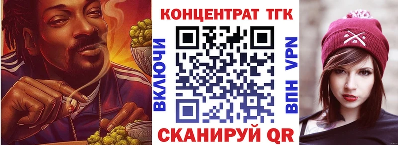 цены   Козельск  МЕГА онион  Дистиллят ТГК вейп 
