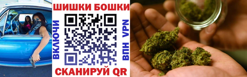 Каннабис SATIVA & INDICA  даркнет сайт  мега маркетплейс  Козельск 